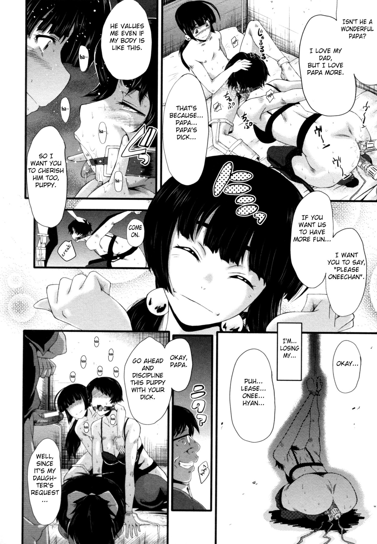 Hentai Manga Comic-The Mother and Daughter Fuckroom-Read-76